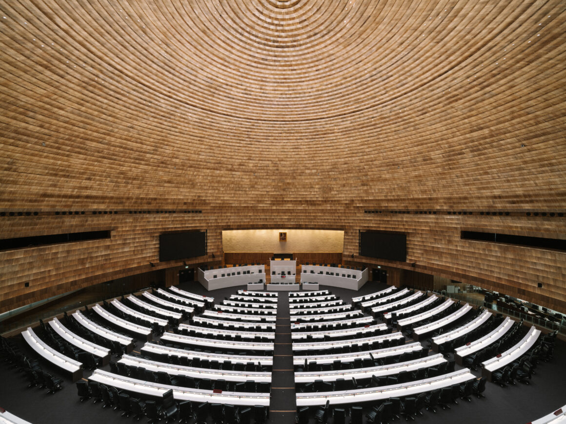 Government Building Architecture – Something Architecture